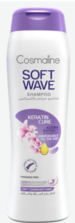 Cosmaline Soft Wave Keratin Cure Shampoo