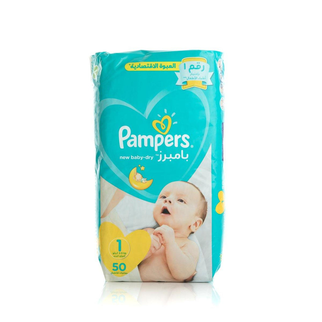 Pampers 1 (2-5Kg) 50 Diapers